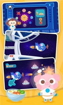 多多星球美食下载-多多星球美食安卓版下载v1.0.01