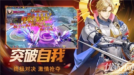 奇迹魔界战记最新版下载-奇迹魔界战记手游下载v1.0