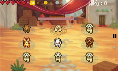 动物之声下载-动物之声手游下载v1.0