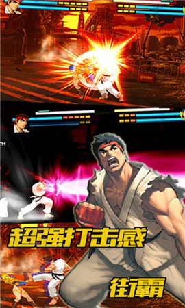 像素格斗安卓版下载-像素格斗完整版下载v5