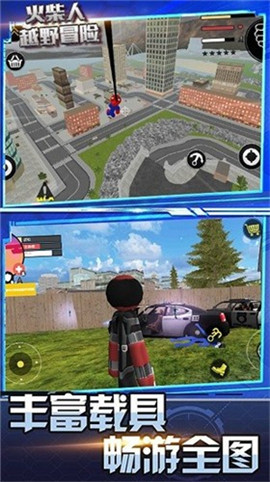 火柴人越野冒险手机版下载-火柴人越野冒险安卓版下载v2.2