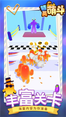 精英萌斗手游下载-精英萌斗最新版下载v1.1.1