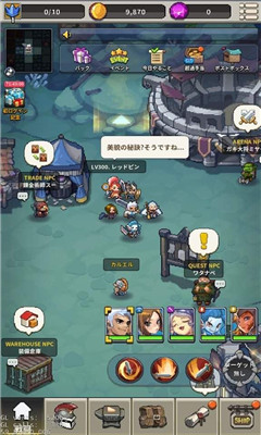 疏忽就会死下载-疏忽就会死最新版下载v1.0.0