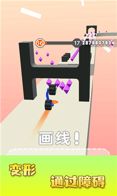 画车跑酷最新版下载-画车跑酷中文版下载v1.0