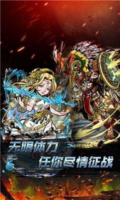 小鸟超神魔幻神域手游变态版下载-小鸟超神魔幻神域安卓版下载v1.0.0