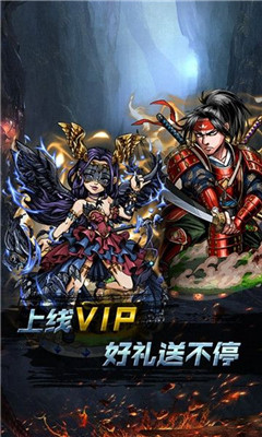 小鸟超神魔幻神域手游变态版下载-小鸟超神魔幻神域安卓版下载v1.0.0