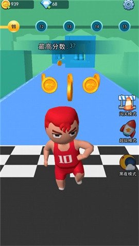 你扔个锤子下载-你扔个锤子安卓版下载v1.0.0