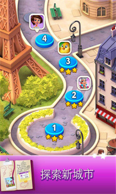 宝钻传奇汉化版游戏下载-宝钻传奇安卓版2021最新下载v1.45.1