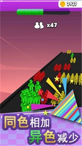 大家一起冲安卓无广告版下载-大家一起冲手机版下载V1.0