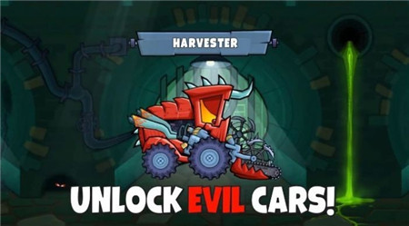 汽车吃汽车3安卓破解版下载-汽车吃汽车3手机版下载v2.6