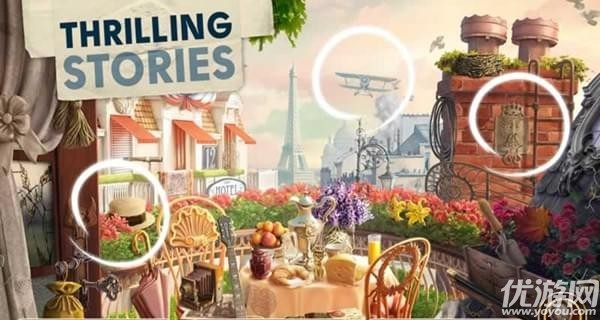 琼的旅程无限金币能量修改版游戏下载-琼的旅程中文最新破解版下载v2.45.1