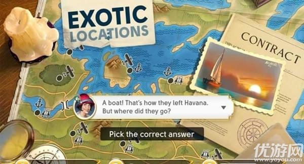 琼的旅程中文最新破解版