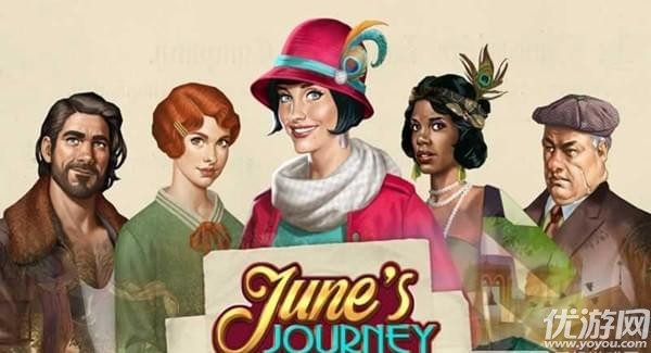 琼的旅程中文最新破解版