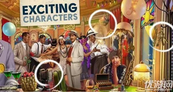 琼的旅程中文最新破解版