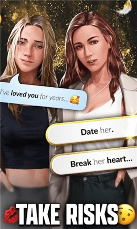 爱的香水无限奖励最新游戏下载-爱的香水中文破解版下载v2.7.2