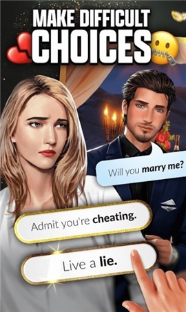 爱的香水中文破解版