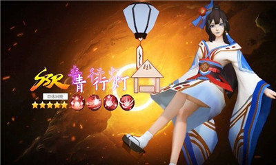 决战阴阳寮手游正式版下载-决战阴阳寮游戏下载v4.0.0