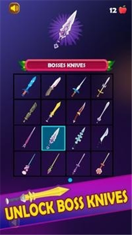 掷刀大师中文版下载-掷刀大师手机版下载v1.0.0