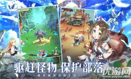 塞尔奇缘游戏最新版下载-塞尔奇缘苹果版下载v1.0