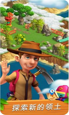 欢乐海湾农场与奇遇最新破解版