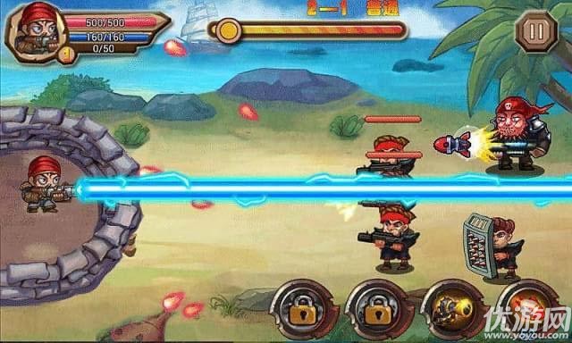 全民大乱斗手游免费版下载-全民大乱斗游戏安卓版下载v1.0