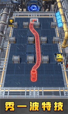 豪车屋顶撞击最新版下载-豪车屋顶撞击安卓版下载v1.0