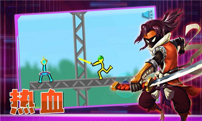 火柴人冒险求生完整版下载-火柴人冒险求生正式版下载v2.0