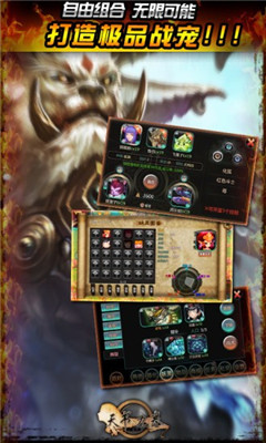 天书九卷破解版下载-天书九卷游戏下载v2.12.5.18701