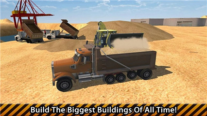 建筑模拟器2017安卓版