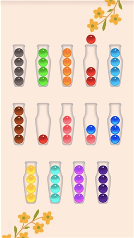 动脑达人游戏安卓版下载-动脑达人手游单机版下载v1