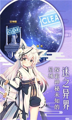 动漫大作战手游黑洞版下载-动漫大作战安卓版下载v1.0