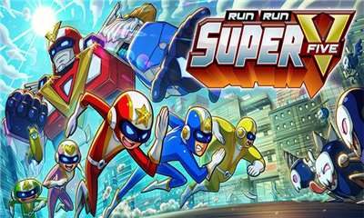 超级战队汉化版最新游戏下载-超级战队安卓版下载v1.0.0