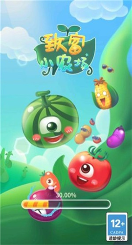 致富小农场游戏种菜赚钱版下载-致富小农场手游安卓版下载v1.16.0