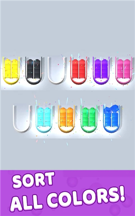 魔法块排序游戏最新版下载-魔法块排序手游中文在线版下载v1.0.0