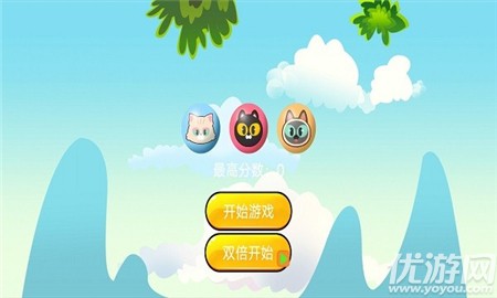 全民挑战赛2022最新版下载-全民挑战赛正式版下载v1.0.0