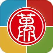 无限宝pc客户端最新版