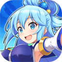 为美好世界献上祝福日服