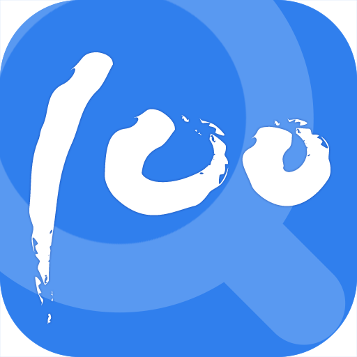 快递100查快递单号