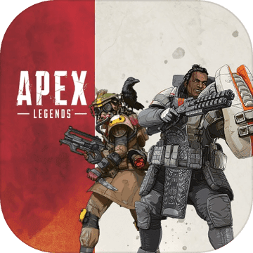 apex英雄(Apex legends)手游安卓版附攻略