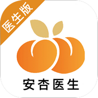 安杏医生版最新版
