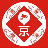 车进京软件北京地图导航