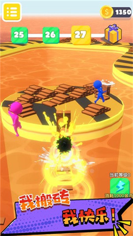 迷你像素快跑游戏下载-迷你像素快跑安卓免费下载v1.01