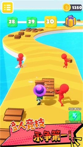 迷你像素快跑游戏下载-迷你像素快跑安卓免费下载v1.01