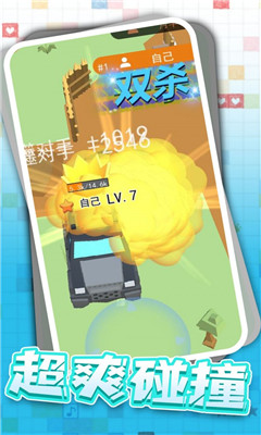 狂野卡丁飙车游戏最新版下载-狂野卡丁飙车免费安卓版下载v1.0.0