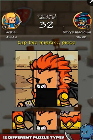 英雄的任务最新版游戏下载-英雄的任务安卓中文版下载v0.17.47