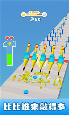 你敲个锤子手游下载-你敲个锤子最新版下载v1.1