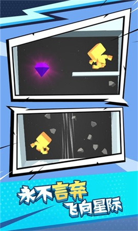 气球人大作战安卓版下载-气球人大作战正式版下载v1.0.1