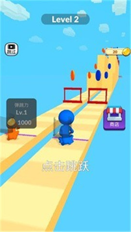 跨栏高手安卓版下载-跨栏高手手机版下载v1.00.047