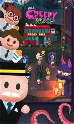 爬行公园公司安卓版下载-爬行公园公司最新下载v1.0.0