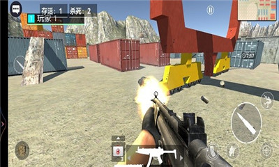 王者狙击英雄3D手机版下载-王者狙击英雄3D下载v1.0.2